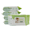 Natural Bamboo Baby Wipes 80-100pcs