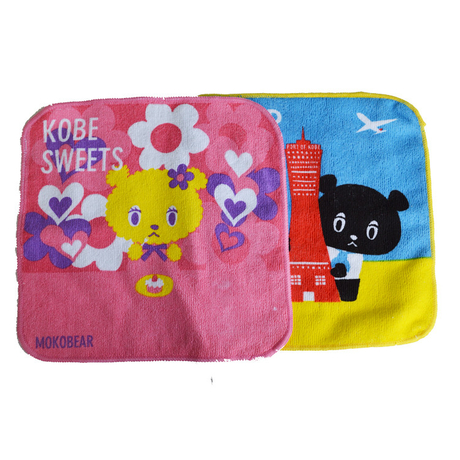 Printed Microfiber Kitchen Cleaning Dish Drying Cloth