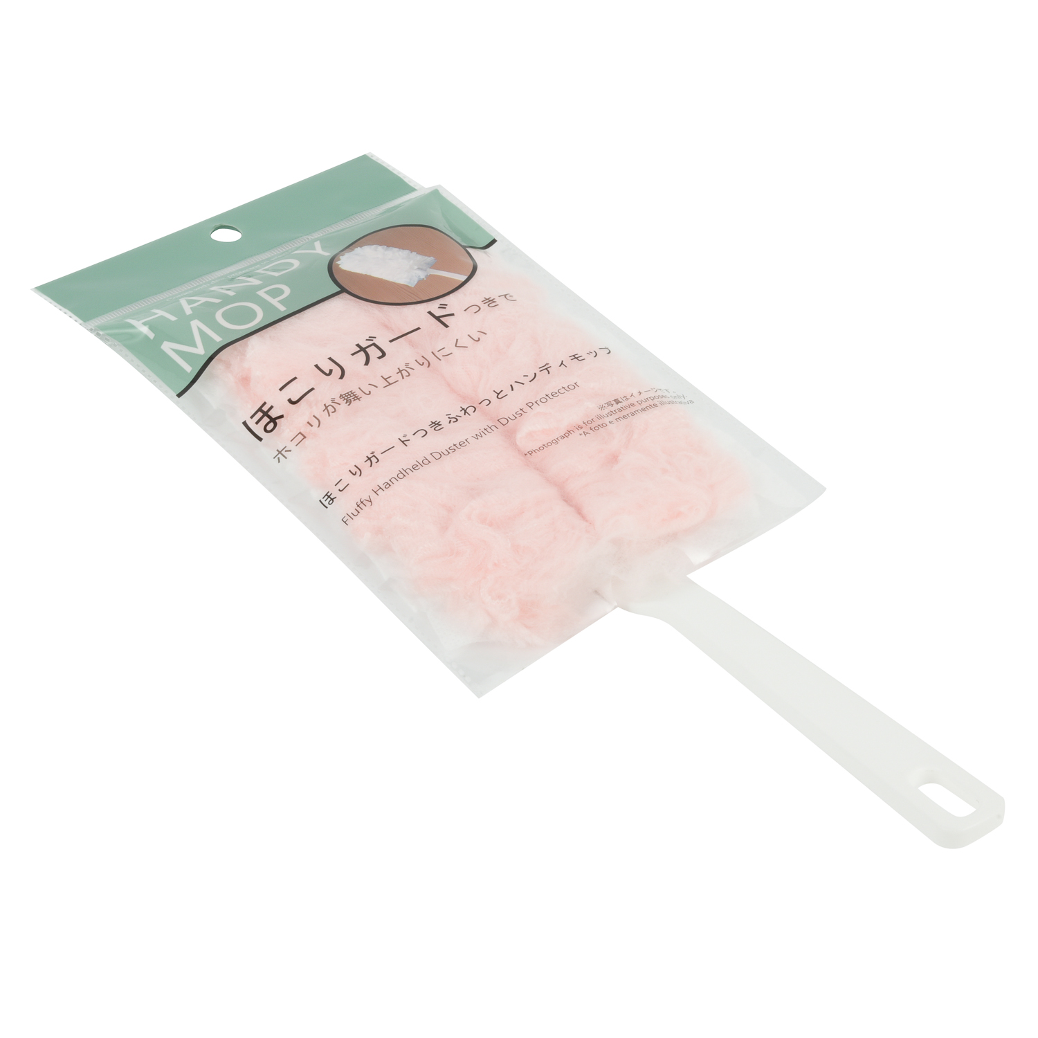 Magic Duster Color Duster Soft Duster