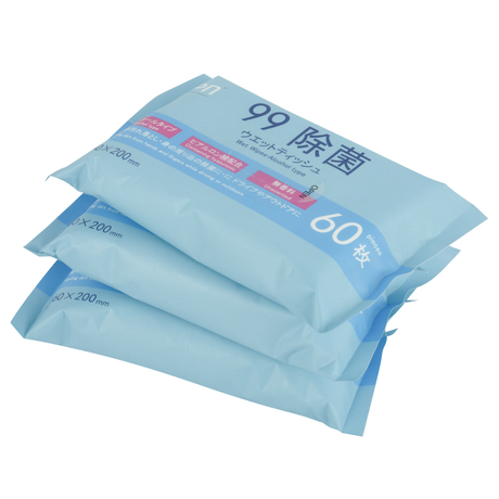 news_main_image_disinfecting-wipes36661191113008865932.jpg