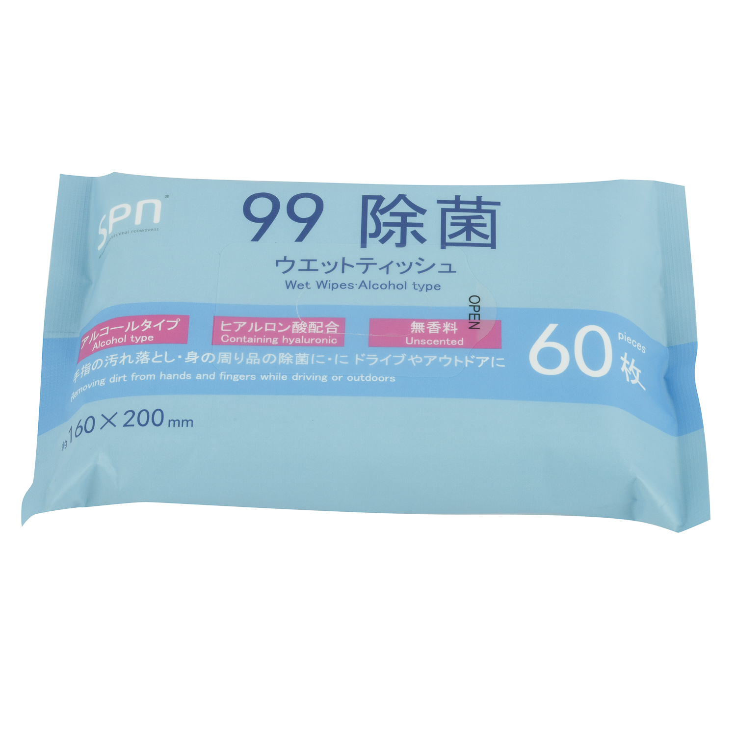 Spunlace Nonwoven Fabric Quality
